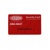 LOKCARD/VPIL